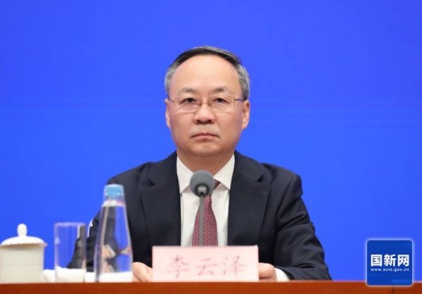 免息配资炒股 李云泽：尽快推出支持小微企业、民营企业融资一揽子政策