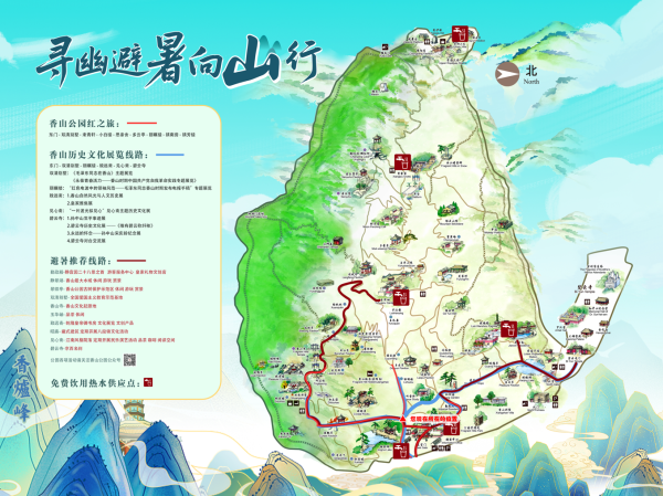 配资知识网 配资 优化登山线路、配备AI翻译机，北京市属公园暑期服务举措上新