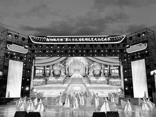 配资知识门户 凌河之夏绽放文明之花 北票专场演绎家乡深情