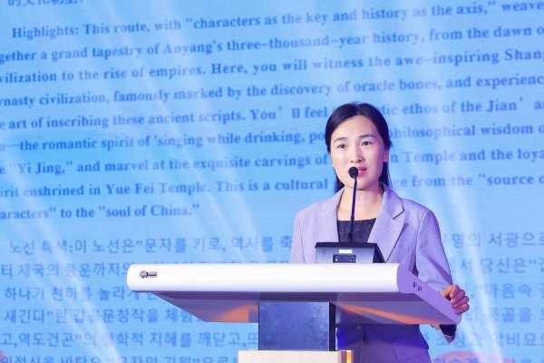 实体配资公司 千年古都焕新彩 安阳入境游三条精品线路亮相